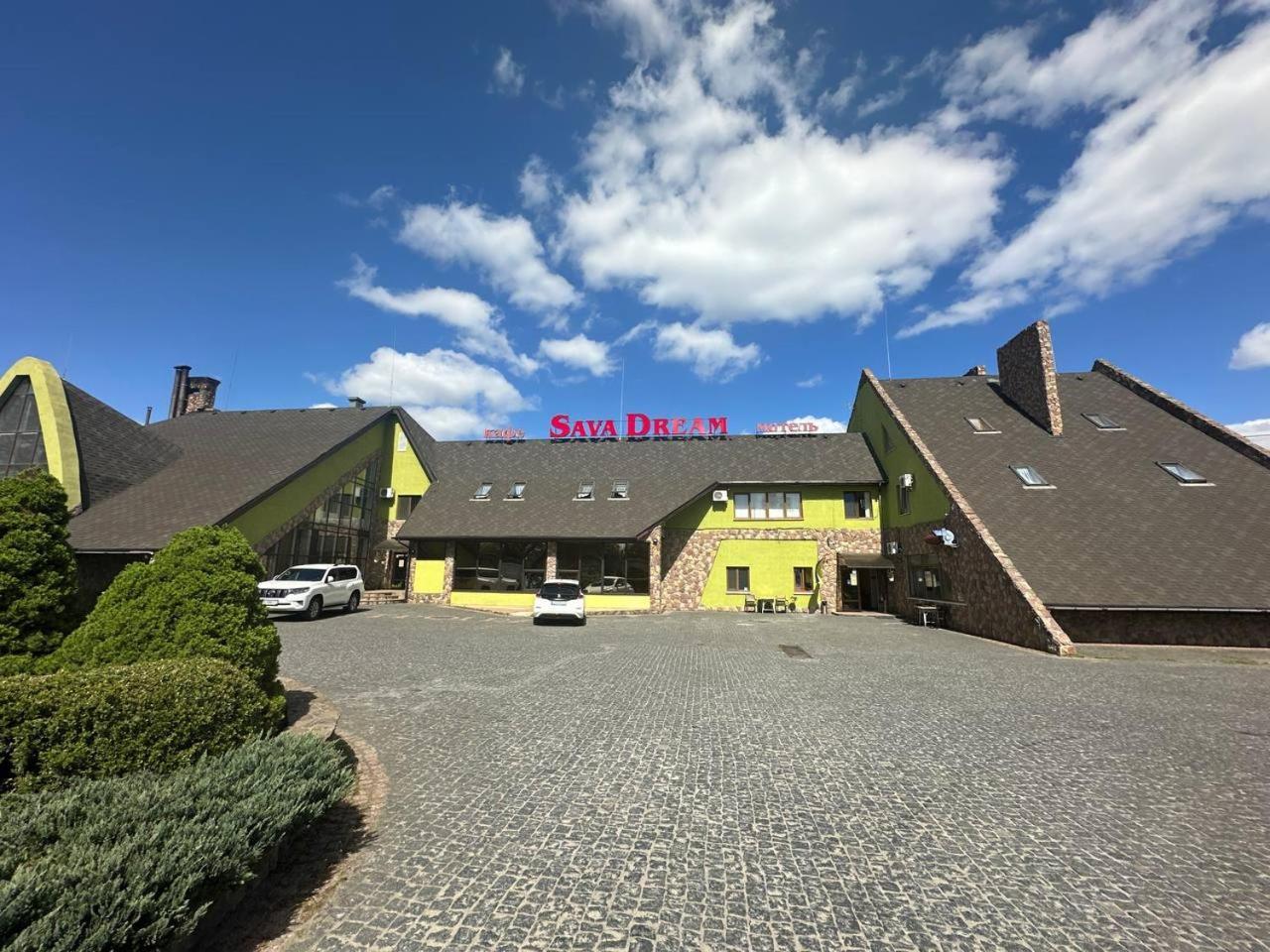Sava Dream Otel Zhytomyr Dış mekan fotoğraf